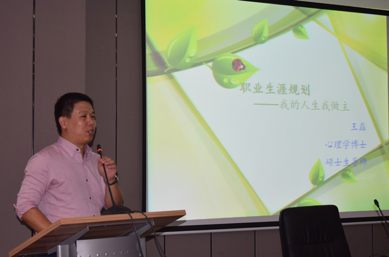 道排公司舉辦職業生涯規劃--攝影 陳昌紅_副本.jpg